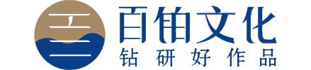 宣傳畫冊,紀念冊設(shè)計制作-價格費用,文案模板,印刷裝訂,尺寸大小-寶寶成長紀念冊