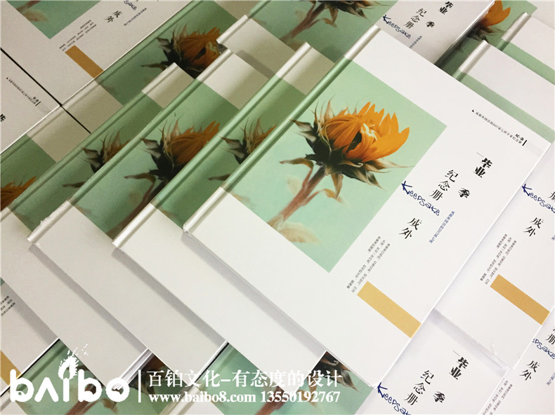 畢業(yè)紀(jì)念冊(cè)制作價(jià)格 制作紀(jì)念冊(cè)價(jià)格多少 與什么有關(guān)第2張-宣傳畫(huà)冊(cè),紀(jì)念冊(cè)設(shè)計(jì)制作-價(jià)格費(fèi)用,文案模板,印刷裝訂,尺寸大小