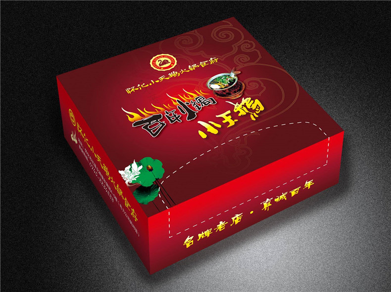 包裝盒子設(shè)計(jì)公司-分享各類(lèi)創(chuàng)意食品藥品包裝盒設(shè)計(jì)展開(kāi)圖片大全!