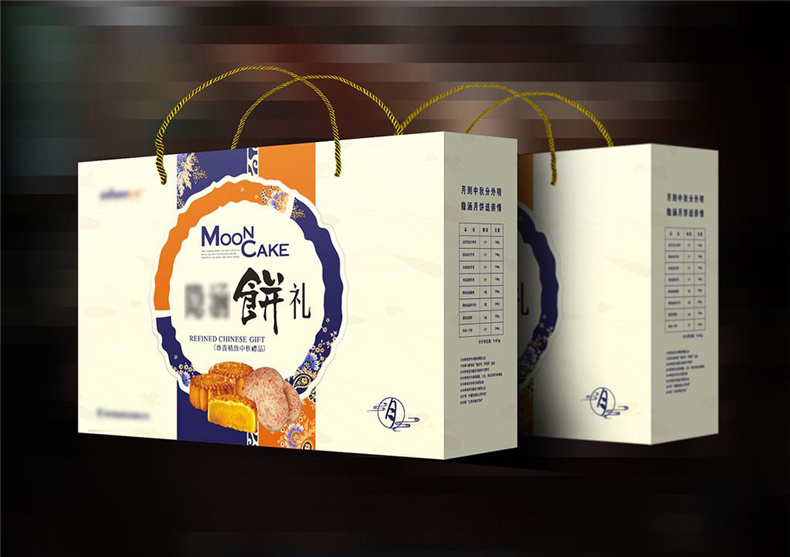 包裝盒子設(shè)計(jì)公司-分享各類(lèi)創(chuàng)意食品藥品包裝盒設(shè)計(jì)展開(kāi)圖片大全!
