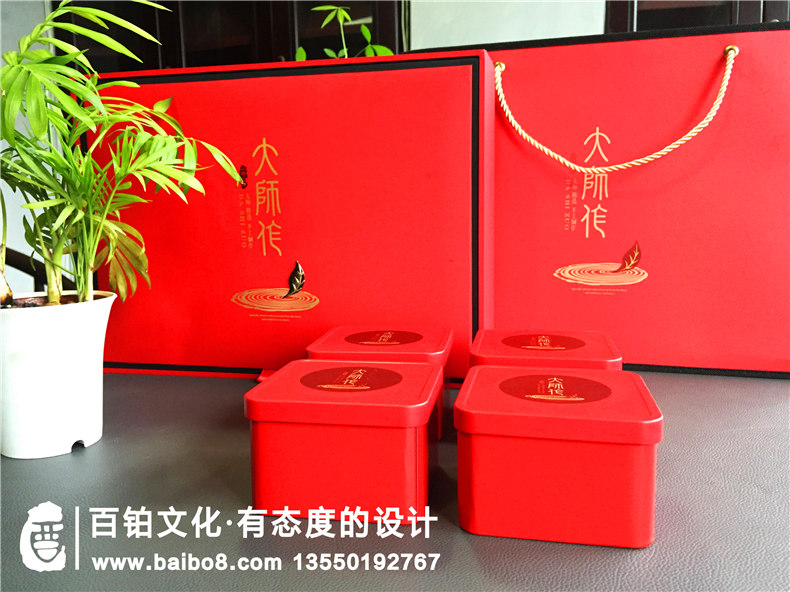 “茶葉包裝設(shè)計能不能做得有逼格些？ 罐裝茶葉盒？”-“不能！”