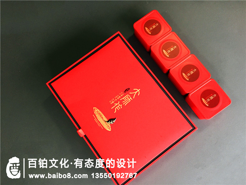 “茶葉包裝設(shè)計能不能做得有逼格些？ 罐裝茶葉盒？”-“不能！”