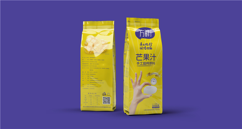 【果汁飲料包裝設計】 水果產(chǎn)品包裝定制 蔬菜汁包裝盒制作