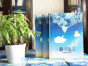 畢業(yè)紀念冊設(shè)計-畢業(yè)相冊定制-班級留念影集制作