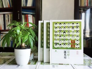 小學畢業(yè)紀念冊照片書設(shè)計-畢業(yè)留戀相冊同學錄定制老師寄語怎么寫