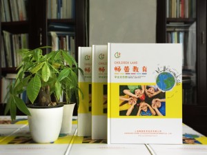 幼兒園畢業(yè)紀(jì)念冊怎么做，腦洞大開的創(chuàng)意