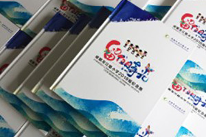 6段畢業(yè)紀(jì)念冊老師寄語-六年級畢業(yè)相冊設(shè)計詞語-龍江路小學(xué)