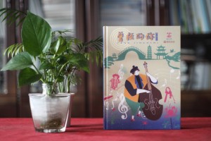 驚艷~畢業(yè)相冊制作案例-網(wǎng)上那些畢業(yè)紀念冊設計模板簡直弱爆了！