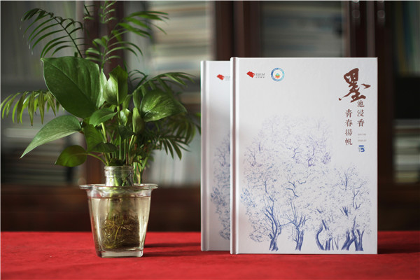 初三畢業(yè)相冊(cè)制作-畢業(yè)紀(jì)念冊(cè)扉頁(yè)卷首語怎么寫