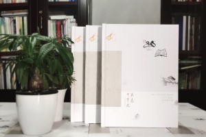畢業(yè)紀念冊照片相冊書設(shè)計-同學錄畢業(yè)留言怎么