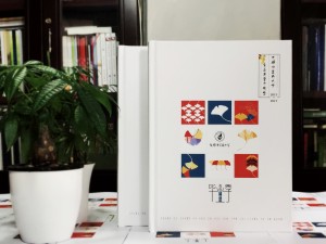 大學(xué)畢業(yè)紀(jì)念相冊設(shè)計定制-記錄大學(xué)生活的影集留念冊-超好看的！