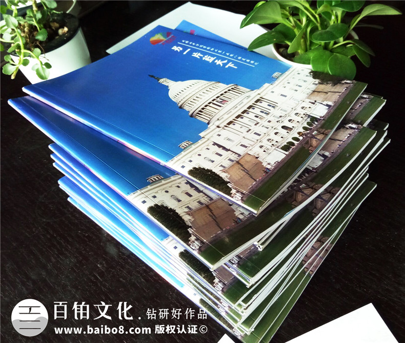成都旅游紀念冊設(shè)計制作-七中萬達初二美國之行