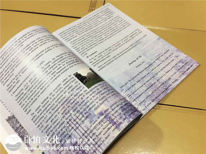 成都旅游紀念冊設(shè)計制作-七中萬達初二美國之行