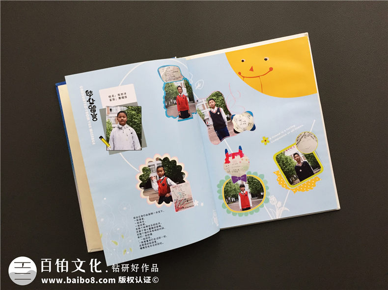 六年級畢業(yè)紀念相冊定制-小學同學錄排版句子怎么寫-畢業(yè)文字內容