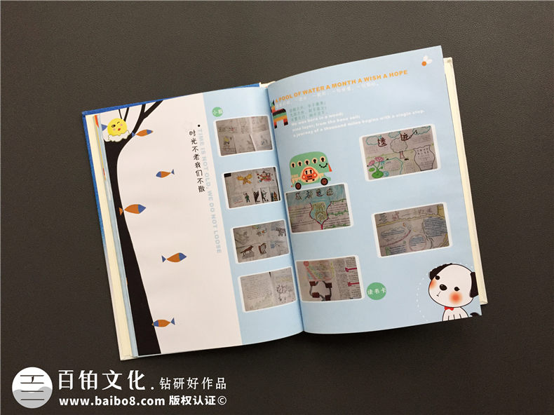六年級畢業(yè)紀念相冊定制-小學同學錄排版句子怎么寫-畢業(yè)文字內容
