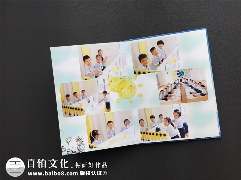 2017幼兒園畢業(yè)紀念冊-幼兒大班畢業(yè)相冊定制