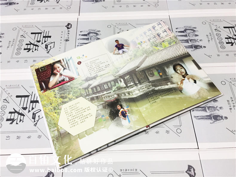 初中、高中同學畢業(yè)紀念冊：制作中學同學紀念冊記載校園情誼！
