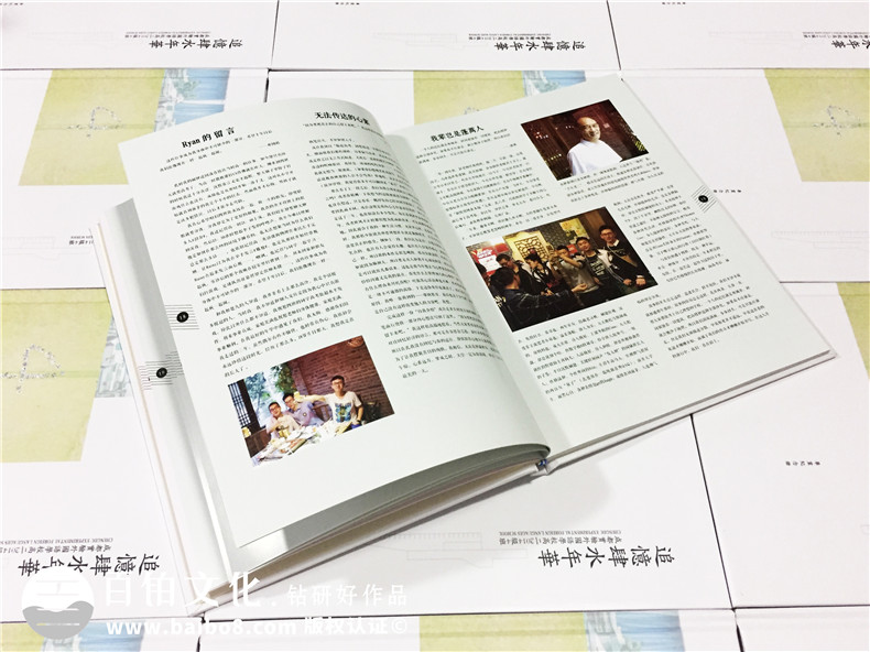 班級(jí)紀(jì)念冊(cè)設(shè)計(jì)資料 畢業(yè)相冊(cè)制作在圖片、文字、裝訂上的注意事項(xiàng)！