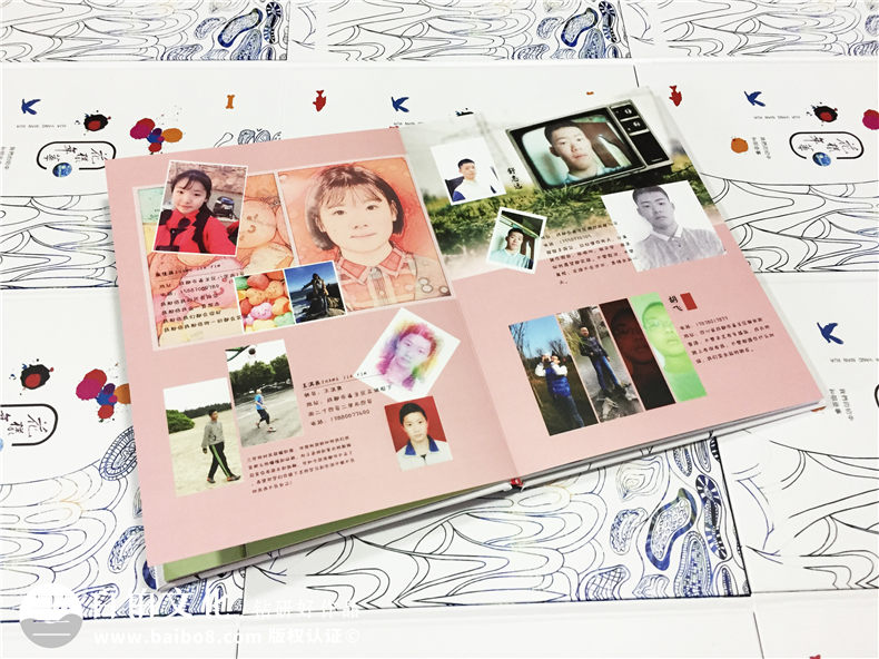 樹(shù)德中學(xué)2017屆畢業(yè)紀(jì)念冊(cè)制作-畢業(yè)相冊(cè)定制