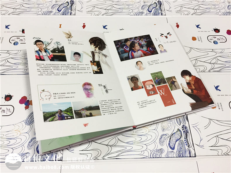 樹(shù)德中學(xué)2017屆畢業(yè)紀(jì)念冊(cè)制作-畢業(yè)相冊(cè)定制