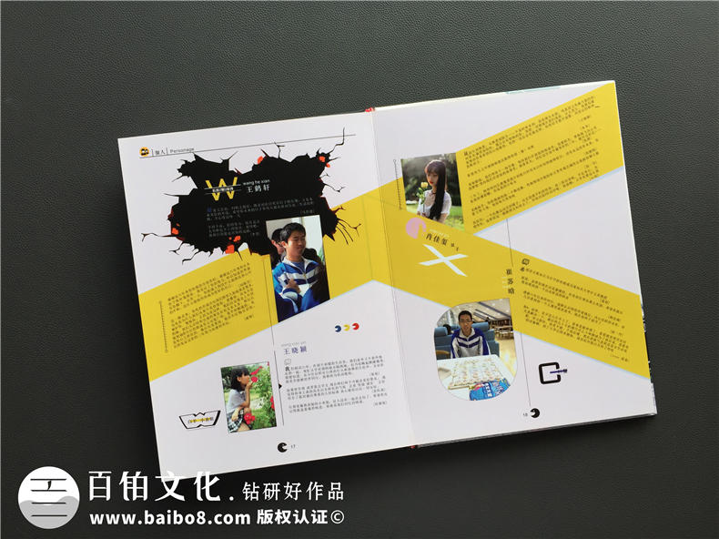 2020高考在即 制作高中同學(xué)畢業(yè)紀(jì)念冊(cè)為高中生活時(shí)光減速！