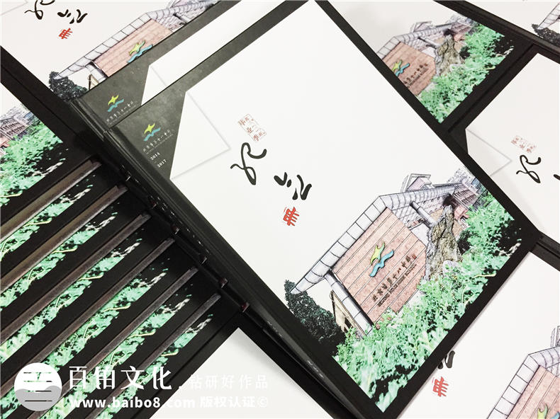 2020高考在即 制作高中同學(xué)畢業(yè)紀(jì)念冊(cè)為高中生活時(shí)光減速！
