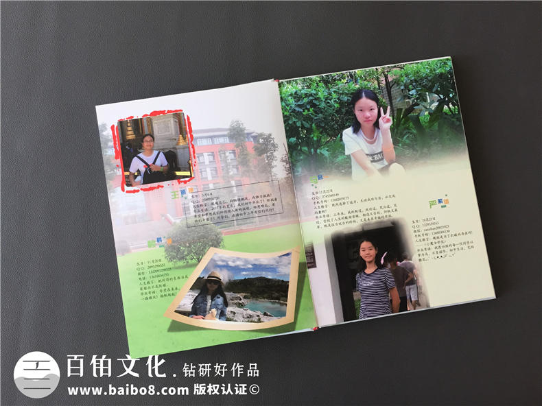 同學(xué)照片書(shū)制作匯集在冊(cè) 完成畢業(yè)紀(jì)念冊(cè)制作記載同學(xué)之間的美好！
