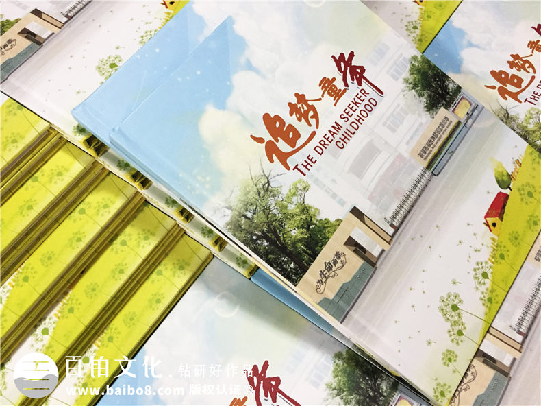 做紀念冊的意義是什么-畢業(yè)紀念畫冊設計的目的