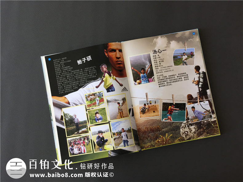 不論制作一本小學(xué)畢業(yè)冊or初中畢業(yè)留戀冊 記載學(xué)生成長的寶貴記憶！第2張-宣傳畫冊,紀(jì)念冊設(shè)計(jì)制作-價(jià)格費(fèi)用,文案模板,印刷裝訂,尺寸大小