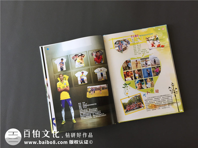 我們的畢業(yè)相冊制作價格 畢業(yè)紀念冊的制作價格和最終費用第4張-宣傳畫冊,紀念冊設計制作-價格費用,文案模板,印刷裝訂,尺寸大小