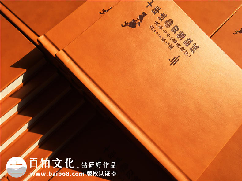 15個(gè)好聽且極具創(chuàng)意的畢業(yè)紀(jì)念冊(cè)名字,第9個(gè)亮了