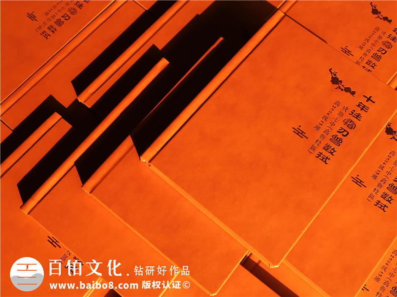 班級相冊排版-畢業(yè)紀(jì)念畫冊設(shè)計經(jīng)典方案分享-同學(xué)錄制作-成都七中