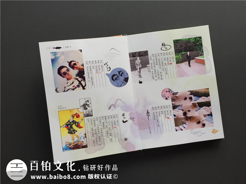班級相冊排版-畢業(yè)紀(jì)念畫冊設(shè)計經(jīng)典方案分享-同學(xué)錄制作-成都七中
