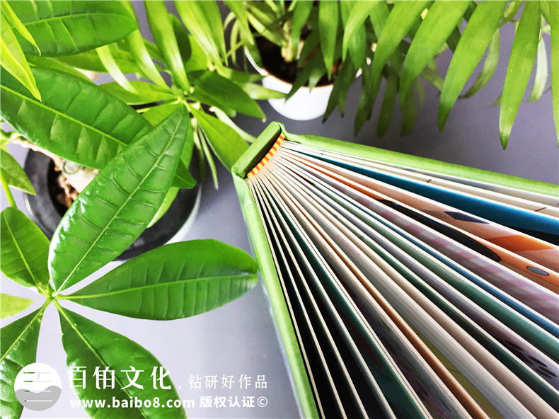 小學(xué)畢業(yè)紀(jì)念冊怎么做-北京日壇小學(xué)六年級相冊