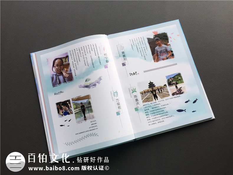 初中畢業(yè)紀(jì)念冊定做-為初中同學(xué)制作畢業(yè)紀(jì)念冊的方法第8張-宣傳畫冊,紀(jì)念冊設(shè)計(jì)制作-價(jià)格費(fèi)用,文案模板,印刷裝訂,尺寸大小