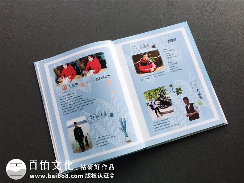 初中、高中畢業(yè)紀(jì)念冊該怎么制作 了解紀(jì)念冊制作流程！
