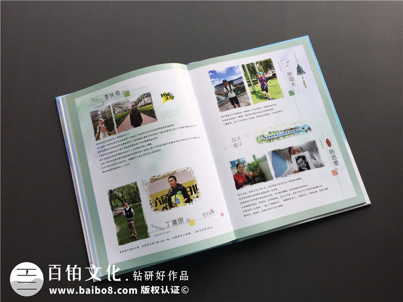 2019同學(xué)錄制作方法 怎么才能制作好同學(xué)畢業(yè)的紀(jì)念冊(cè)