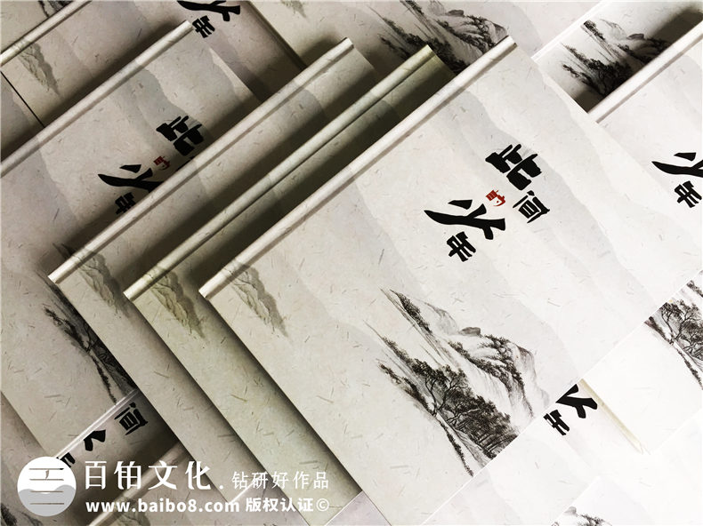 畢業(yè)相冊制作 這個夏天該是制作畢業(yè)相冊的時候！