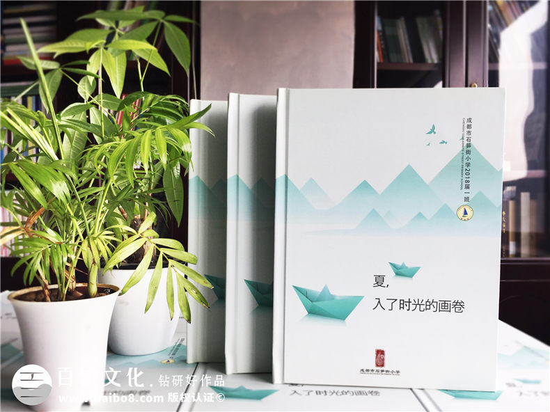 班級(jí)紀(jì)念冊(cè)制作 看班級(jí)活動(dòng)同學(xué)紀(jì)念冊(cè)的美好記憶