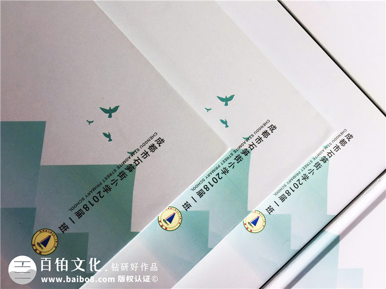 【班級(jí)成長紀(jì)念冊(cè)】小學(xué)畢業(yè)影集,六年級(jí)畢業(yè)留念冊(cè)