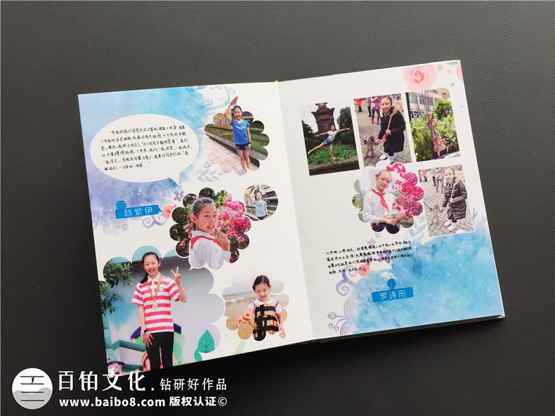 6段畢業(yè)紀(jì)念冊老師寄語-六年級畢業(yè)相冊設(shè)計(jì)詞語-龍江路小學(xué)