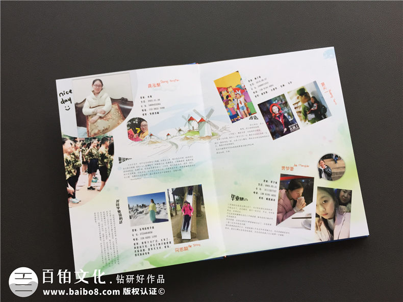 同學畢業(yè)照片書制作-記錄盛大的畢業(yè)活動