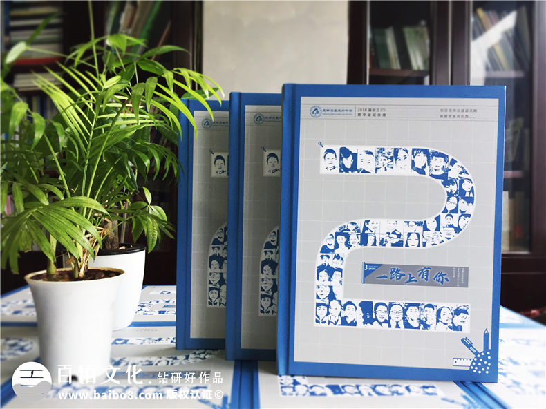 小學(xué)畢業(yè)相冊和初中畢業(yè)相冊制作的步驟、方法該是怎樣的？
