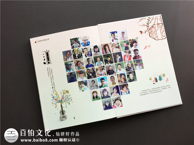 中學(xué)畢業(yè)紀(jì)念冊制作 完成初三、高三同學(xué)畢業(yè)紀(jì)念冊 留存中學(xué)青春