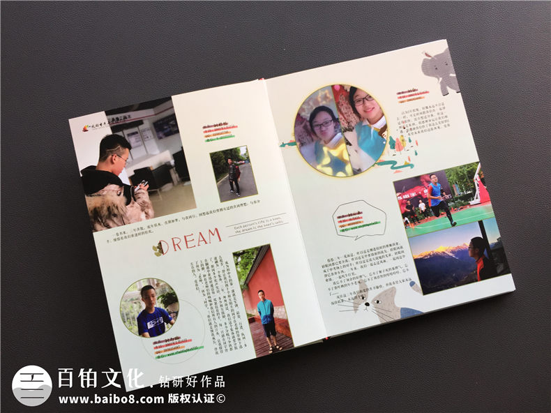 中學(xué)畢業(yè)紀(jì)念冊制作 完成初三、高三同學(xué)畢業(yè)紀(jì)念冊 留存中學(xué)青春