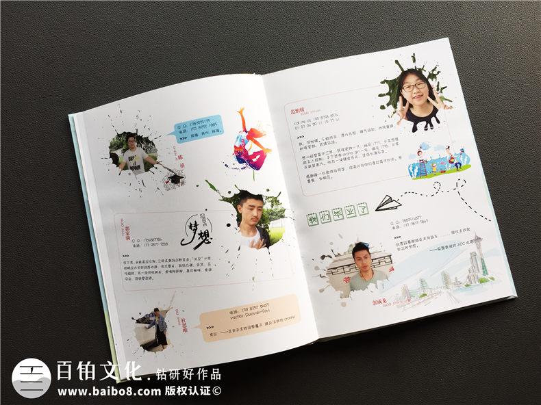 制作畢業(yè)紀(jì)念冊(cè)的方法還能這樣 成都去哪里可以做畢業(yè)紀(jì)念冊(cè)？