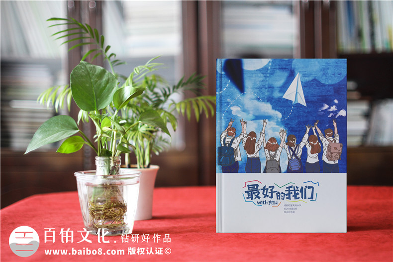 設計畢業(yè)冊的個人主頁,畢業(yè)紀念冊個人模版-成都石室中學
