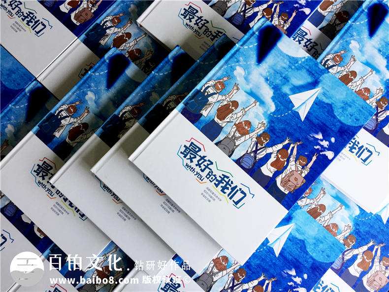設計畢業(yè)冊的個人主頁,畢業(yè)紀念冊個人模版-成都石室中學
