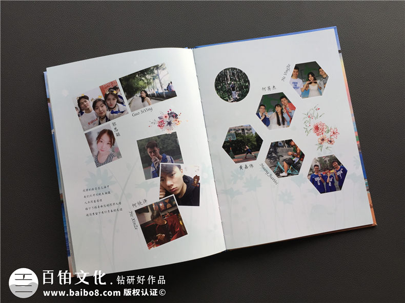 怎么完成畢業(yè)相冊制作 面對同學畢業(yè)別離的紀念冊制作該怎么辦？