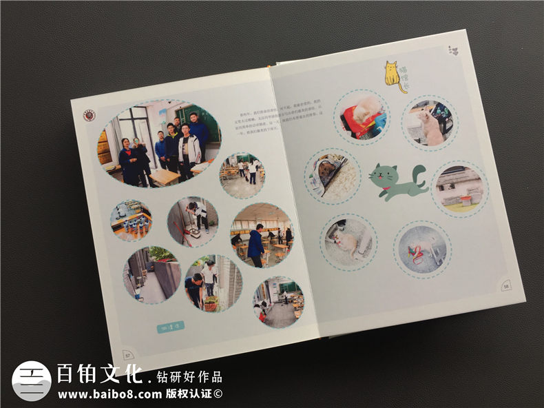 畢業(yè)紀念冊封面的重要性,有新意的大學(xué)畢業(yè)紀念品-成都樹德中學(xué)